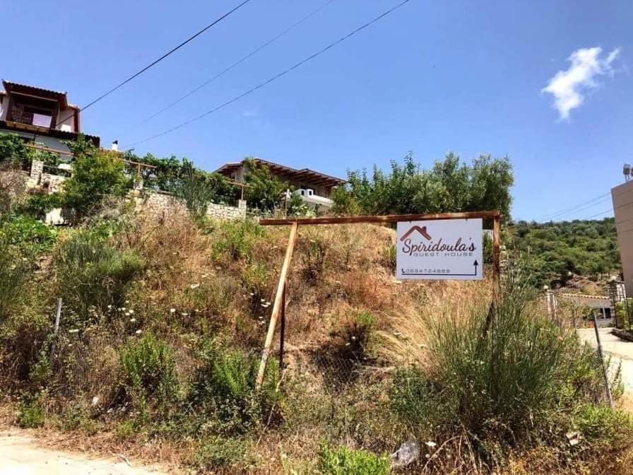 Spyridoula'S Guest House Himara Zewnętrze zdjęcie